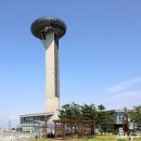 나래전기 이미지