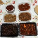 부뚜막 | 순봉이네 부뚜막(쿠팡) 인터넷 반찬가게 반찬 구독 후기