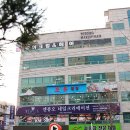 원웨딩