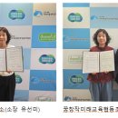 꿈창작 연구소