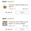 W렌터카 이미지