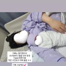 (주)우영메디칼 | 제천 연세미즈산부인과 출산 후기 👶🏻 👍🏻 👏🏻