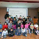 애육원 앞 이미지