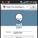 인터넷&스마트폰활용 이미지