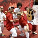 슈퍼키드 카카오 검색결과