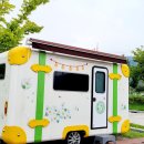 잔디마당 자동차 야영장 이미지