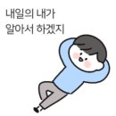 황소한우곱창 네이버블로그