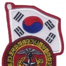 해병대 1사단 제1수색대대