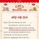 카페쿠진