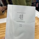 황금프라자빌딩 | [주인장 일기]2025년 황금연휴에 무엇을 했을까요? 왓츠인 마이 황금연휴 :-D