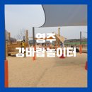 서천우리약국 이미지