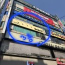빠마머리＆생머리 | 범계미용실추천_범계 유라움_ 긴생머리에서 중단발 레이어드컷 펌 대만족 후기