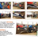 키짱태권도 이미지