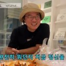 남해스토리 이미지