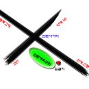 탠덤몰 이미지