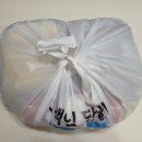 윤이불닭발 | 484번째 먹부림 구성이 알찬 부천 가성비 맛집 윤이불닭발 무뼈닭발세트 배달후기