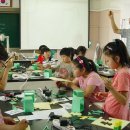 한국창의과학교육연구회 이미지