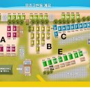 덕유농장 이미지