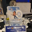 아이큐안경 이미지