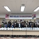 캘리그라피교실 이미지