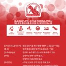 플로우케어 이미지