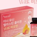 천기초조은웰빙 이미지