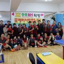 이경록탁구클럽
