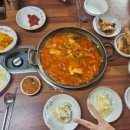 설화생고기 이미지