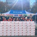 만수6동 이미지