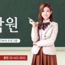 늘푸른 이미지