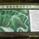 장암마을회관 이미지