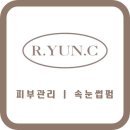 라윤채