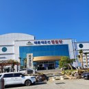 태종대온천주유소 네이버블로그