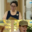 현수한의원 이미지