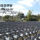 MBC경남진주 이미지