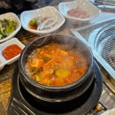 팔팔식육식당 이미지