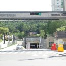 금강펜테리움공인중개사사무소 이미지