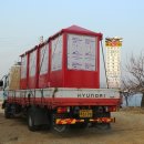 명보상사 이미지