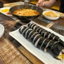 김밥사랑청구점 | 범어동 김밥사랑 청구점 내돈내산 후기 진미김밥 치즈김밥 떡라면 든든한 한 끼 맛집