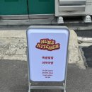 대구컴퓨터세탁소 네이버블로그
