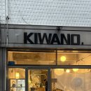 파라오노래연습장 이미지