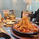 장유식당