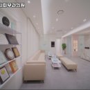 피에이치디피부과의원