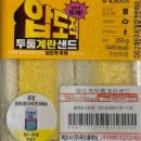 씨유 앰배서더홍대 이미지