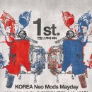 춘향스쿠터 이미지