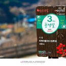 상위마을(하) 이미지