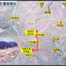 ◆◆ 2025년02월19일 177회차 정기산행 ◆◆ 이미지