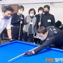 SK 당구클럽 이미지