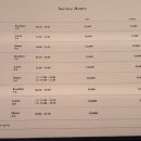 부산뷔페 이미지