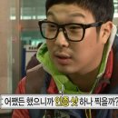 동아리분식 이미지